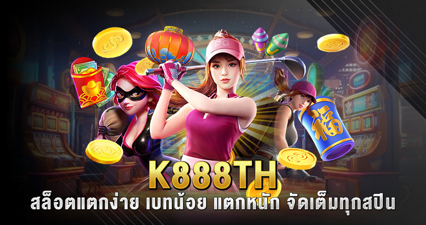 k888th